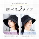 noa 遮光つば広ハット | BACKYARD FAMILY | 詳細画像3