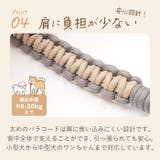 編み込みパラコード ショルダーリードロープ | BACKYARD FAMILY | 詳細画像6