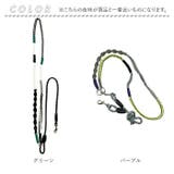 編み込みパラコード ショルダーリードロープ | BACKYARD FAMILY | 詳細画像8