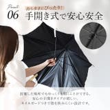 Parasol UV 晴雨兼用 傘 55cm | BACKYARD FAMILY | 詳細画像12