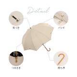 Parasol UV 晴雨兼用 傘 55cm | BACKYARD FAMILY | 詳細画像14