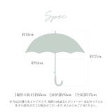 Parasol UV 晴雨兼用 傘 55cm | BACKYARD FAMILY | 詳細画像15
