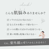 Parasol UV 晴雨兼用 傘 55cm | BACKYARD FAMILY | 詳細画像5