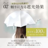 Parasol UV 晴雨兼用 傘 55cm | BACKYARD FAMILY | 詳細画像8