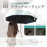 Parasol UV 晴雨兼用 傘 55cm | BACKYARD FAMILY | 詳細画像9