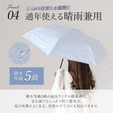 Parasol UV バンブー 折りたたみ傘 55cm | BACKYARD FAMILY | 詳細画像10