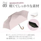 Parasol UV バンブー 折りたたみ傘 55cm | BACKYARD FAMILY | 詳細画像11