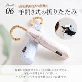 Parasol UV バンブー 折りたたみ傘 55cm | BACKYARD FAMILY | 詳細画像12