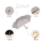 Parasol UV バンブー 折りたたみ傘 55cm | BACKYARD FAMILY | 詳細画像14