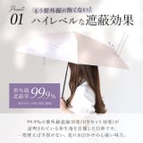 Parasol UV バンブー 折りたたみ傘 55cm | BACKYARD FAMILY | 詳細画像7