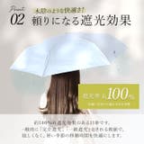 Parasol UV バンブー 折りたたみ傘 55cm | BACKYARD FAMILY | 詳細画像8