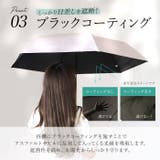 Parasol UV バンブー 折りたたみ傘 55cm | BACKYARD FAMILY | 詳細画像9