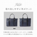 PAUL HEIM ビジネスバッグ 2528 | BACKYARD FAMILY | 詳細画像10
