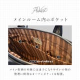 PAUL HEIM ビジネスバッグ 2528 | BACKYARD FAMILY | 詳細画像11