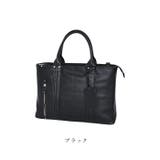 PAUL HEIM ビジネスバッグ 2528 | BACKYARD FAMILY | 詳細画像16