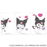 サンリオ まじかる百貨店クリアカード クロミ(2) | BACKYARD FAMILY | 詳細画像3 