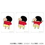 クレヨンしんちゃん まじかる百貨店クリアカード(12) | BACKYARD FAMILY | 詳細画像1 