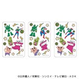 クレヨンしんちゃん まじかる百貨店クリアカード(13) | BACKYARD FAMILY | 詳細画像1