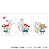 クレヨンしんちゃん まじかる百貨店クリアカード(8) | BACKYARD FAMILY | 詳細画像3