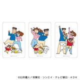 クレヨンしんちゃん まじかる百貨店クリアカード(10) | BACKYARD FAMILY | 詳細画像3