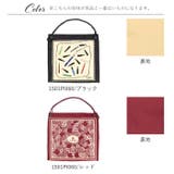 PICONE ACCESSORI ピッコーネ アッチェッソーリ スカーフバッグ | BACKYARD FAMILY | 詳細画像13