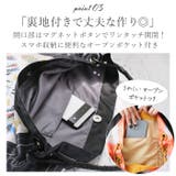 PICONE ACCESSORI ピッコーネ アッチェッソーリ スカーフバッグ | BACKYARD FAMILY | 詳細画像7