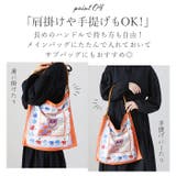 PICONE ACCESSORI ピッコーネ アッチェッソーリ スカーフバッグ | BACKYARD FAMILY | 詳細画像8