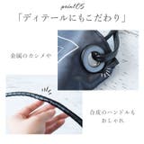 PICONE ACCESSORI ピッコーネ アッチェッソーリ スカーフバッグ | BACKYARD FAMILY | 詳細画像9
