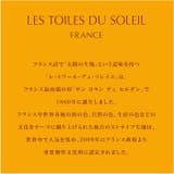 LES TOILES DU | BACKYARD FAMILY | 詳細画像2 