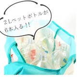 LES TOILES DU | BACKYARD FAMILY | 詳細画像7 