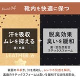 ペダック pedag レザーハーフ | BACKYARD FAMILY | 詳細画像7