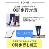 Pedag ペダック コレクトプラス | BACKYARD FAMILY | 詳細画像4