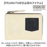 PEANUTS Washing 二つ折り財布 | BACKYARD FAMILY | 詳細画像10