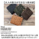 PEANUTS JOE COOL monogram 二つ折り財布 | BACKYARD FAMILY | 詳細画像3
