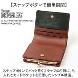 PEANUTS JOE COOL monogram 二つ折り財布 | BACKYARD FAMILY | 詳細画像4
