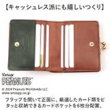 PEANUTS JOE COOL monogram 二つ折り財布 | BACKYARD FAMILY | 詳細画像5