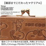 PEANUTS JOE COOL monogram 二つ折り財布 | BACKYARD FAMILY | 詳細画像8