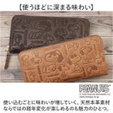 PEANUTS JOE COOL 長財布 | BACKYARD FAMILY | 詳細画像12