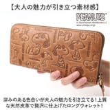 PEANUTS JOE COOL 長財布 | BACKYARD FAMILY | 詳細画像3