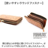 PEANUTS JOE COOL 長財布 | BACKYARD FAMILY | 詳細画像4