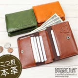 PEANUTS CAMP FIRE 二つ折り財布 | BACKYARD FAMILY | 詳細画像1
