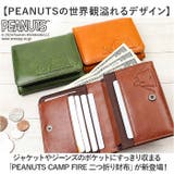 PEANUTS CAMP FIRE 二つ折り財布 | BACKYARD FAMILY | 詳細画像2