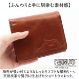 PEANUTS CAMP FIRE 二つ折り財布 | BACKYARD FAMILY | 詳細画像3