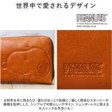 PEANUTS MOTHER 長財布 | BACKYARD FAMILY | 詳細画像10