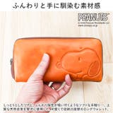 PEANUTS MOTHER 長財布 | BACKYARD FAMILY | 詳細画像3