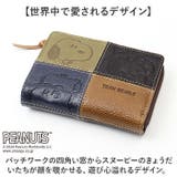 PEANUTS TEAM BEAGLE 二つ折り財布 | BACKYARD FAMILY | 詳細画像13