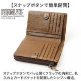 PEANUTS TEAM BEAGLE 二つ折り財布 | BACKYARD FAMILY | 詳細画像4