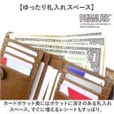 PEANUTS TEAM BEAGLE 二つ折り財布 | BACKYARD FAMILY | 詳細画像7