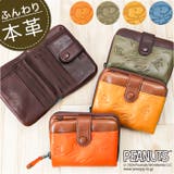 PEANUTS Fun!Fun!Fun! 二つ折り財布 | BACKYARD FAMILY | 詳細画像1