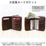 PEANUTS Fun!Fun!Fun! 二つ折り財布 | BACKYARD FAMILY | 詳細画像5